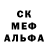 Amphetamine VHQ Amin R.