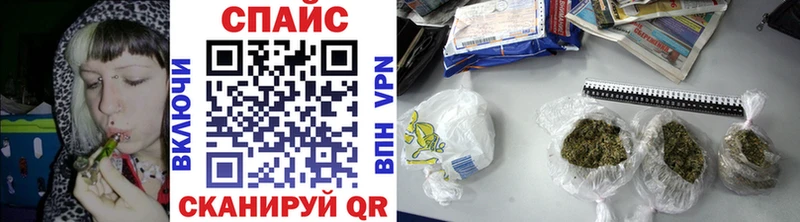 БУТИРАТ оксибутират  нарко площадка официальный сайт  Ессентуки 