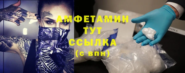 каннабис Балабаново