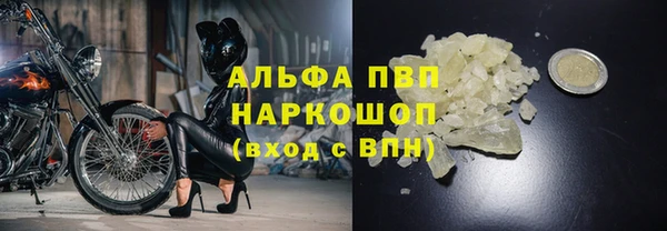 амф Баксан
