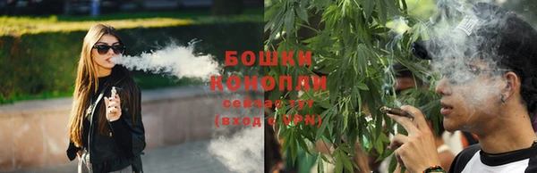 амф Баксан