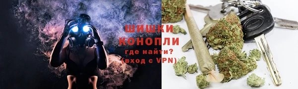 амф Баксан