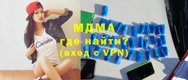 каннабис Балабаново