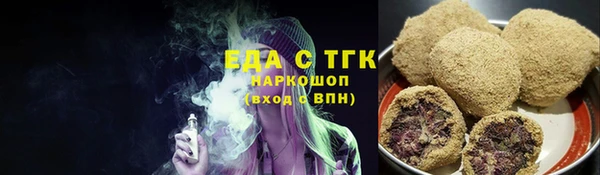амф Баксан