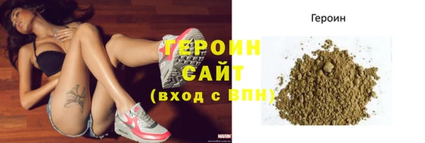 амф Баксан