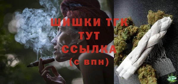 амф Баксан