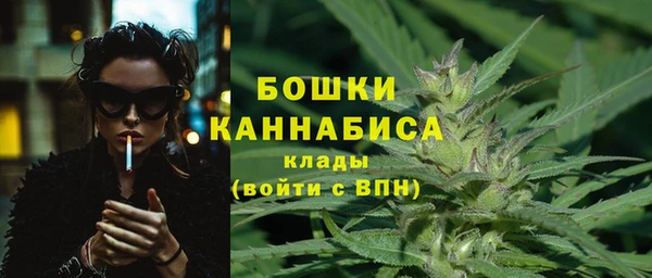 каннабис Балабаново
