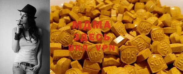 ГАЛЛЮЦИНОГЕННЫЕ ГРИБЫ Балахна