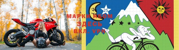 каннабис Балабаново