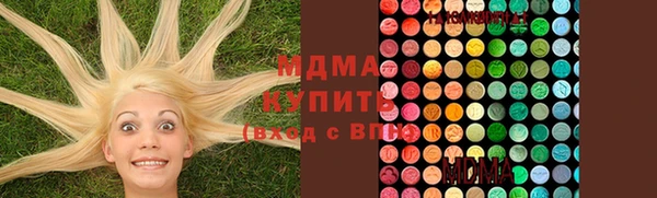 каннабис Балабаново