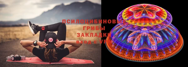 амф Баксан